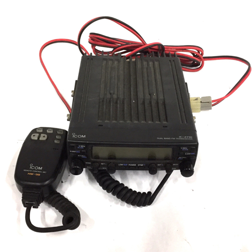 アマチュア無線 アイコム IC―2710 本体とマイク アイコム ICOM IC-2710 無線機 ハンドマイク MH-98 無線関連機器