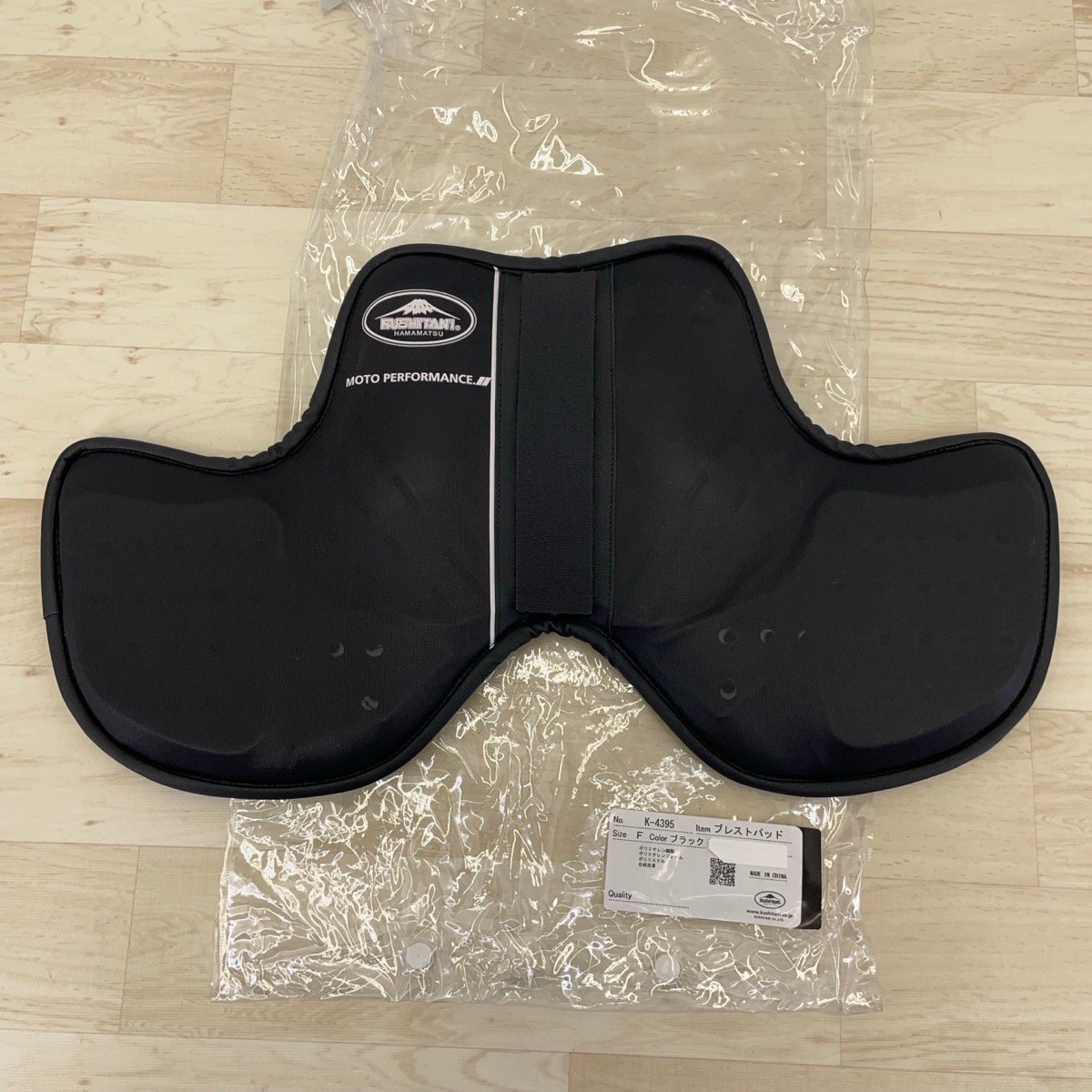 クシタニ　レーシングブレストパッド　ブラック 新しいネオレーシングブレストパッド入荷！ :KUSHITANI 横浜店