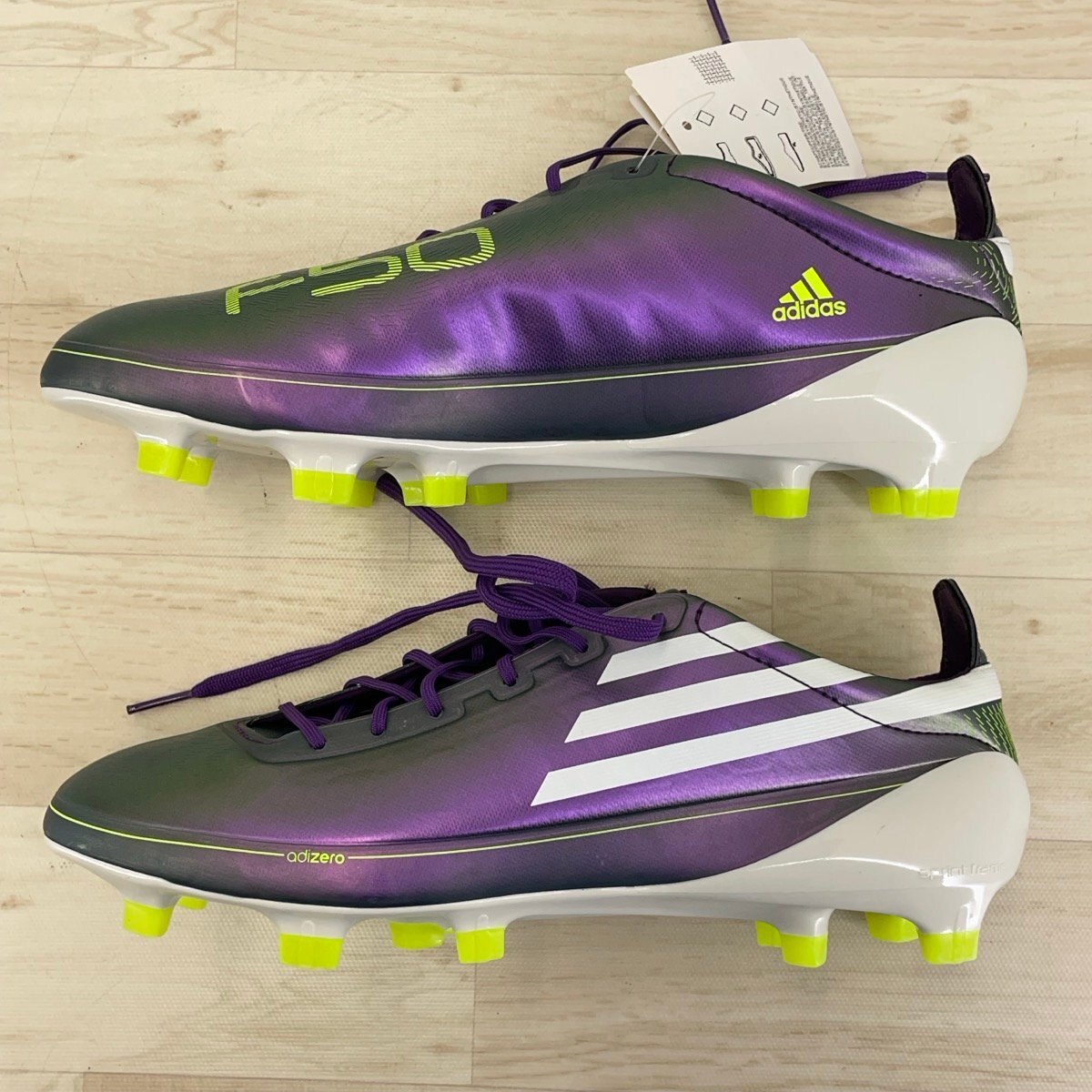 adidas アディダス / スパイク s-l225.jpg
