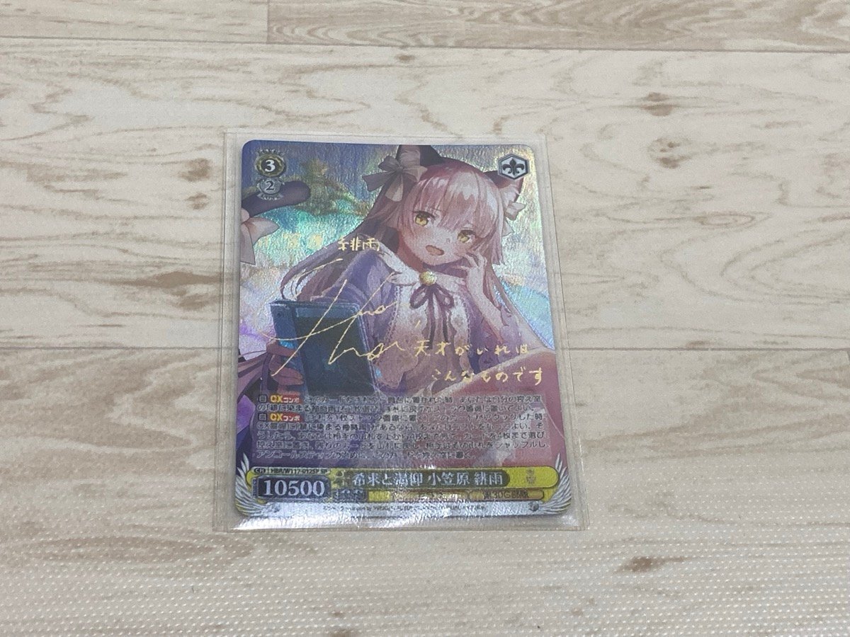 ZCWO Mona Lisa 400% GID 26cm フィギュア ZC423 ZC World Figure Mona Lisa 400% - Bubblegum – Urban Attitude