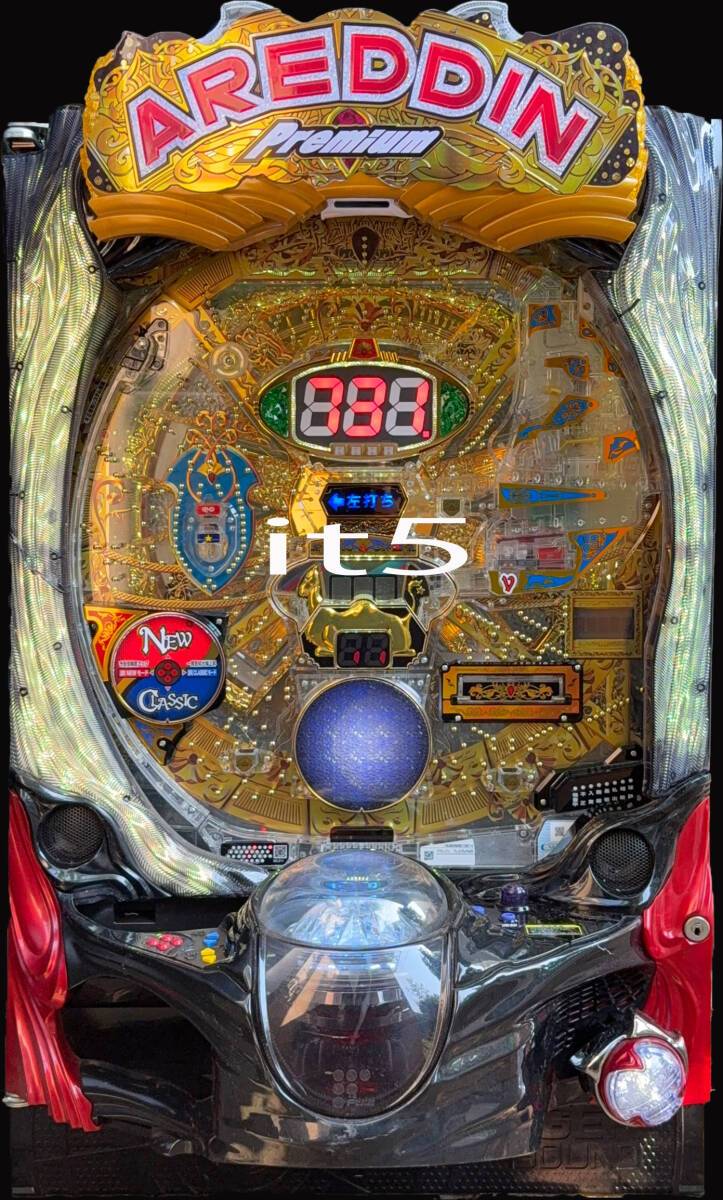 ■□FUJI Pアレジン プレミアム 循環仕様□■ □□FUJI Pアレジン プレミアム 循環仕様□□ □□FUJI P