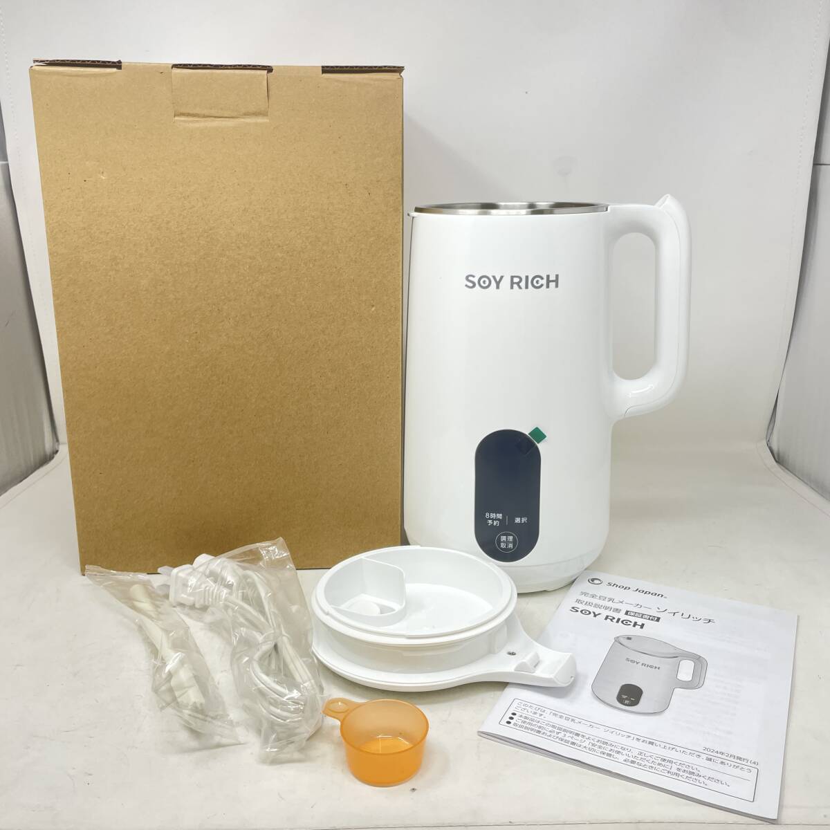 新品未使用品 ショップジャパン ソイリッチ 完全豆乳メーカー FN007040 ソイリッチ（完全豆乳メーカー）の口コミ・評判、レビュー｜ 11