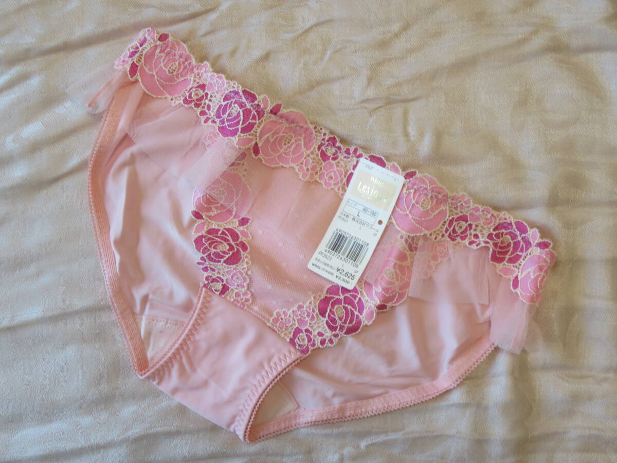 item_image_1