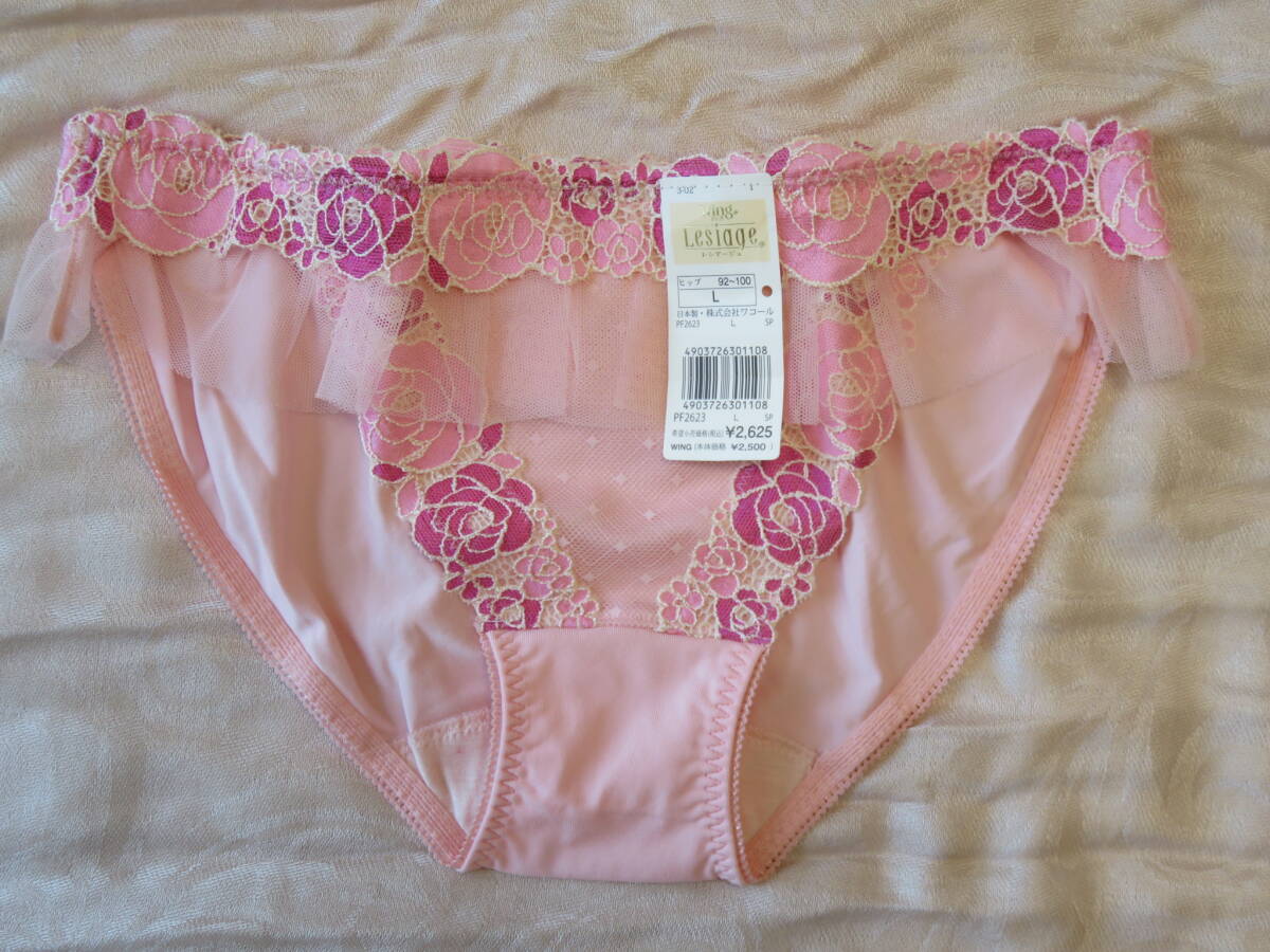 item_image_2