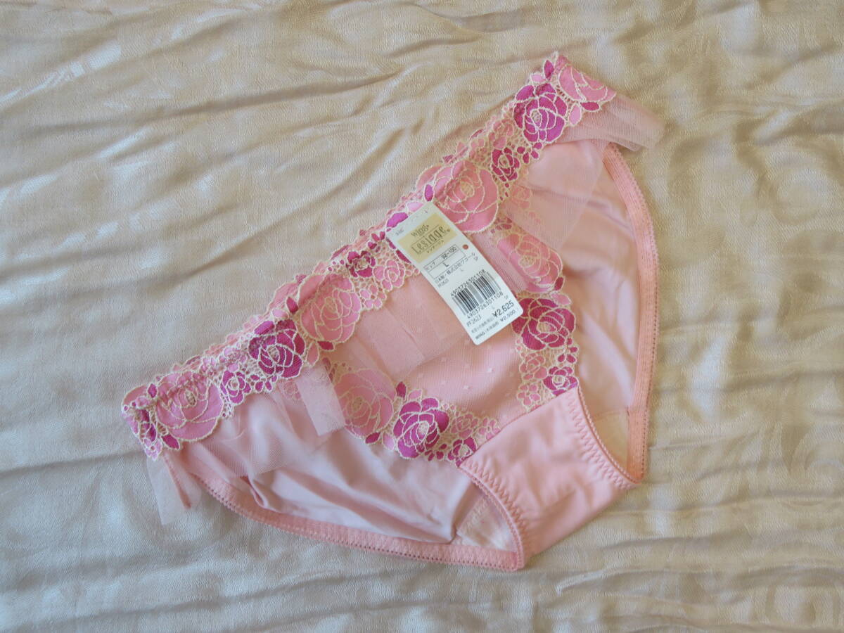 item_image_4