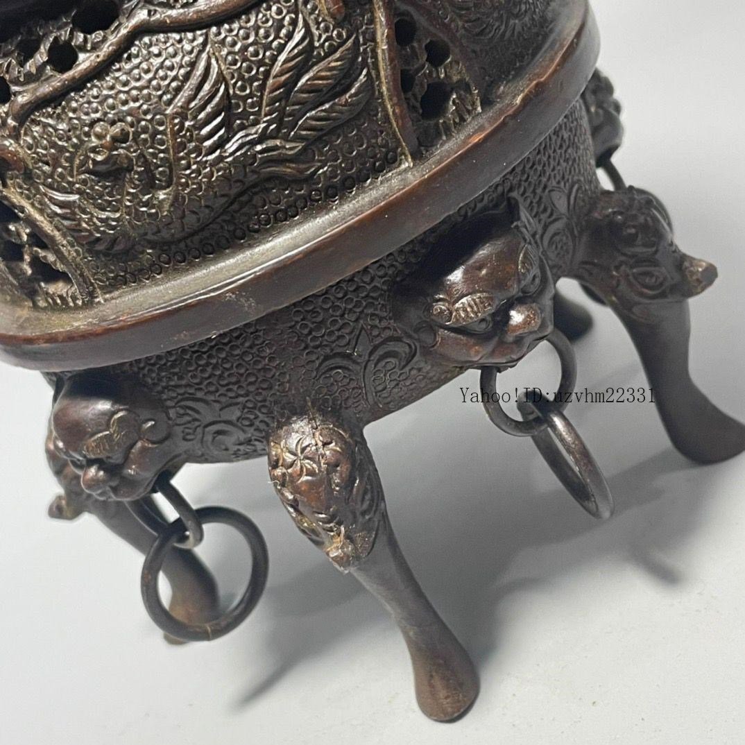 銅 細工 茶道具 香道具 五足帝王炉 鳳凰盤香炉 工芸品 美術品 置物 銅 細工 茶道具 香道具 五足帝王炉 鳳凰盤香炉 工芸品 美術品