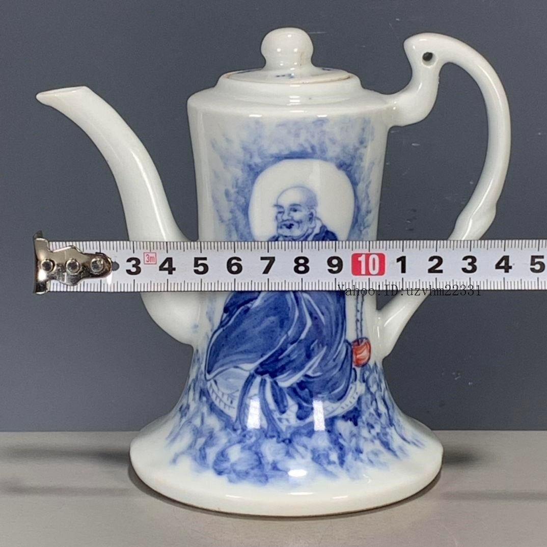 中国美術 青花 手描 き仏光普照 人物壷 工芸品 美術品 置物 中国美術 青花 手描 き仏光普照 人物壷 工芸品 美術品 置物