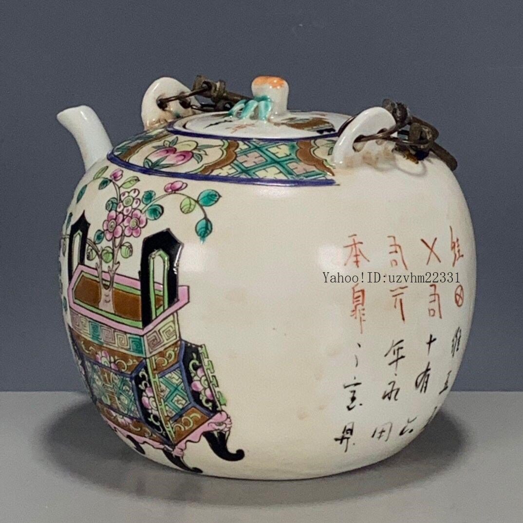 清代の同治  五彩粉彩博古図査義興鼎  花提梁やかん  急須    現代工芸品 清代の同治 五彩粉彩博古図査義興鼎 花提梁やかん 急須