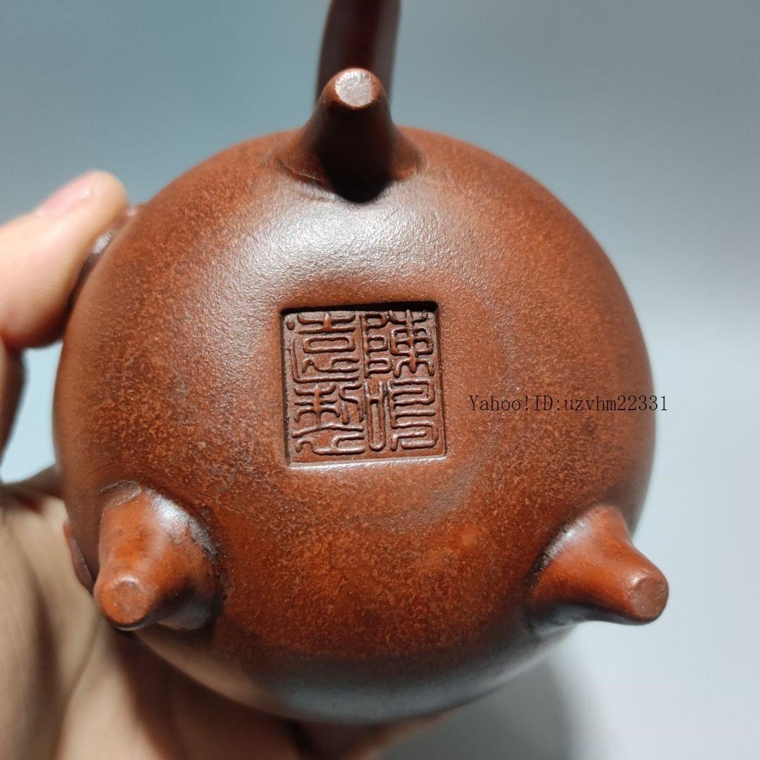 宜興  紫砂壷  茶道具  寿星壺  中国茶器 中国茶器 宜興 紫砂壷 寿星壺