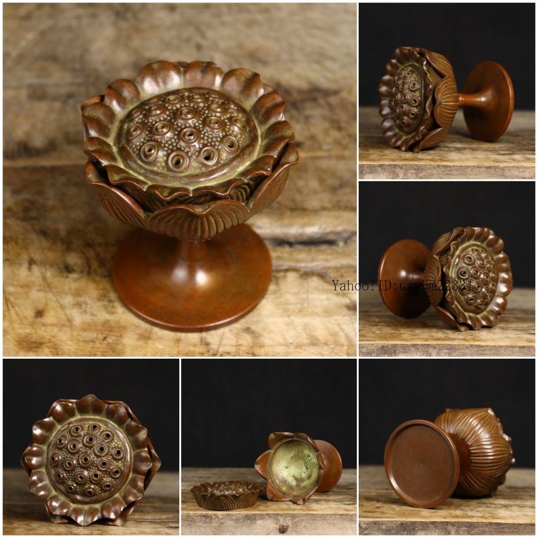 銅 細工 蓮華香炉 室内盤香塔 香篆炉 茶室香薫炉 工芸品 美術品 置物 銅 細工 蓮華香炉 室内盤香塔 香篆炉 茶室香薫炉 工芸品 美術品