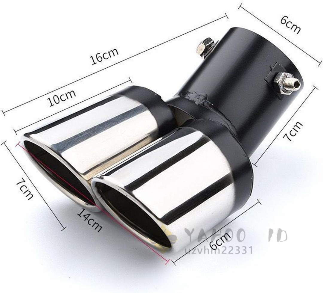 N-ONE JG3/4型 マフラーカッター テールスロート 排気システム