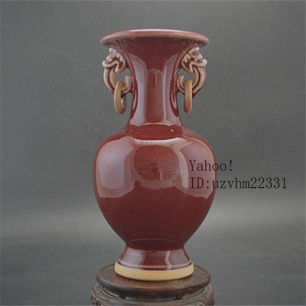 宋鈞窯紅釉の両耳瓶 景徳鎮 陶磁器 装飾品 現代工芸品美術品 置物 宋鈞窯紅釉の両耳瓶 景徳鎮 陶磁器 装飾品 現代工芸品美術品