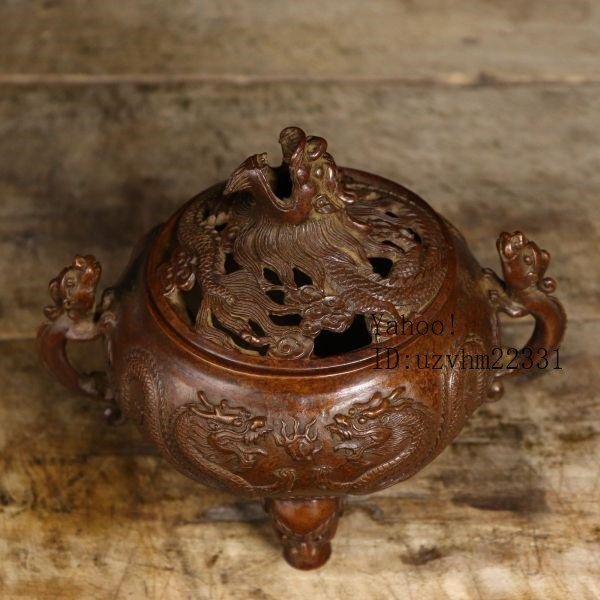 銅製 双竜獣足薫香炉 祥竜纏纏香炉 香道具 装飾品 工芸品 置物 銅製 双竜獣足薫香炉 祥竜纏纏香炉 香道具 装飾品 工芸