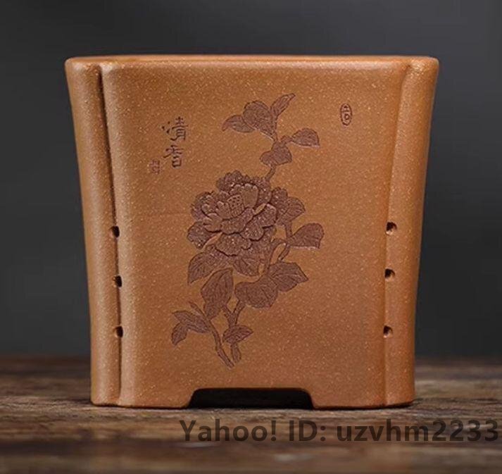 宜興紫砂鉢 海棠精品鉢 盆栽鉢 植木鉢 小品盆栽鉢 大品盆栽鉢 紫砂海棠鉢 中国宜興 盆栽鉢 植木鉢 小品盆栽鉢 大品盆栽鉢(清