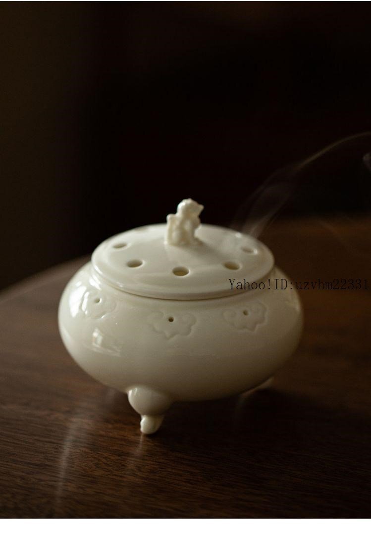 茶道具 香道具 醒獅 白磁三足香炉  工芸品 美術品 置物 茶道具 香道具 醒獅 白磁三足香炉 工芸品 美術品 置物