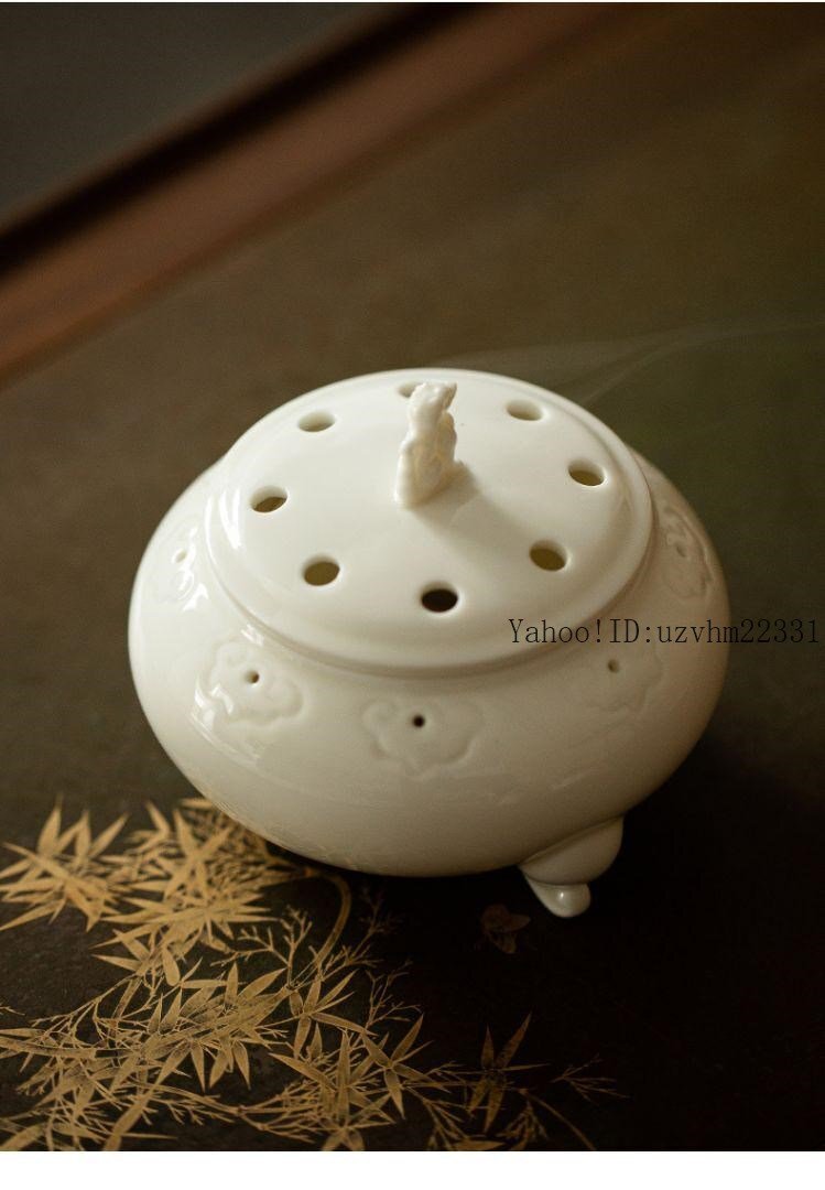 茶道具 香道具 醒獅 白磁三足香炉  工芸品 美術品 置物 茶道具 香道具 醒獅 白磁三足香炉 工芸品 美術品 置物