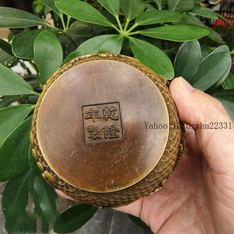 鯉お茶の缶   茶道具  工芸品 美術品 置物 鯉お茶の缶 茶道具 工芸品 美術品 置物 2025年最新】Yahoo