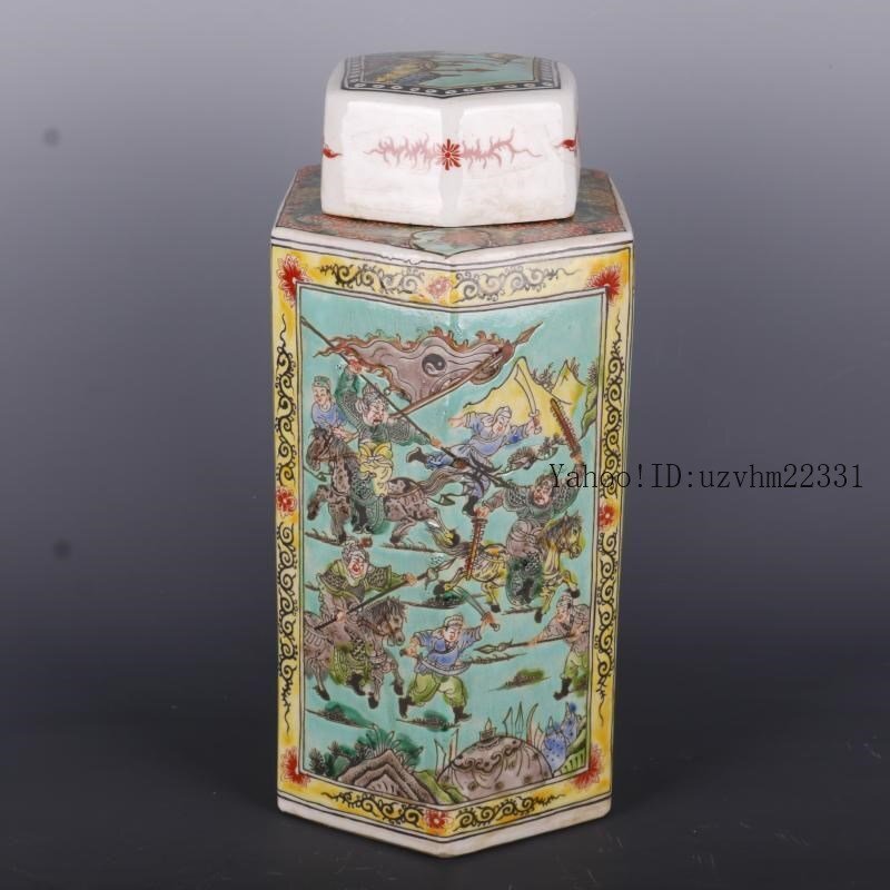 緑地パステル戦将紋お茶の缶 景徳鎮 陶磁器 装飾品 現代工芸品 美術品 置物 緑地パステル戦将紋お茶の缶 景徳鎮 陶磁器 装飾品 現代工芸品