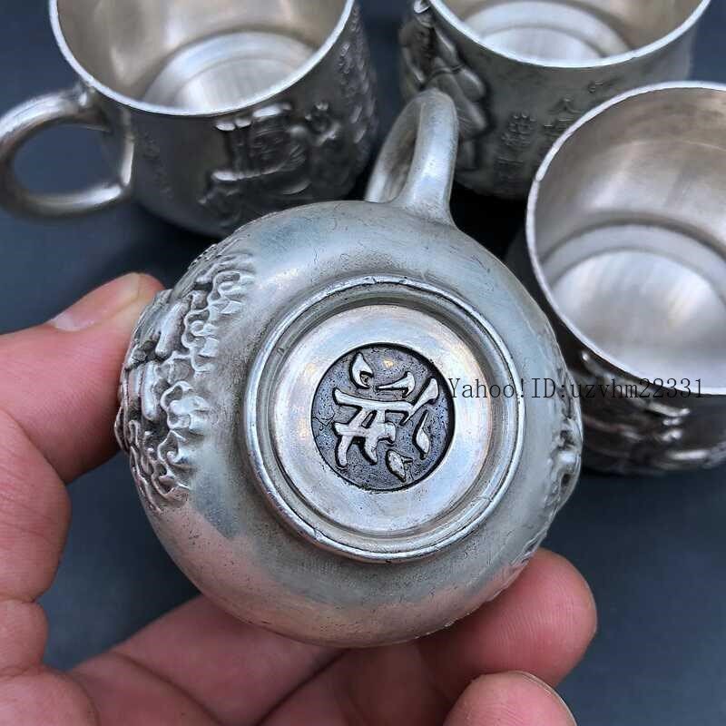 銅 細工 レリーフ八仙杯 ティーカップ 茶道具装飾品 工芸品 美術