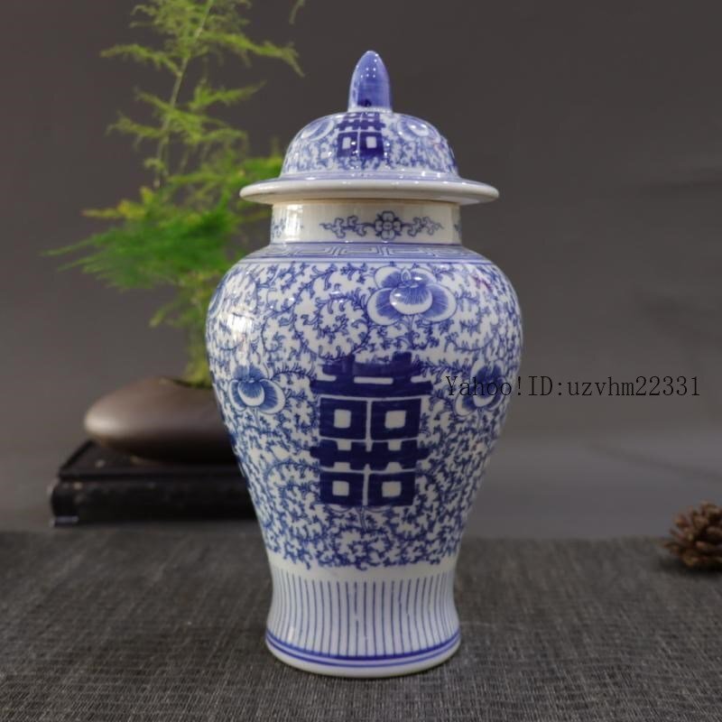 景徳鎮 青花磁器喜字将軍缶 陶磁器装飾品 工芸品 美術品 置物 青花磁器喜字将軍缶 景徳鎮 陶磁器装飾品 工芸品 美術品