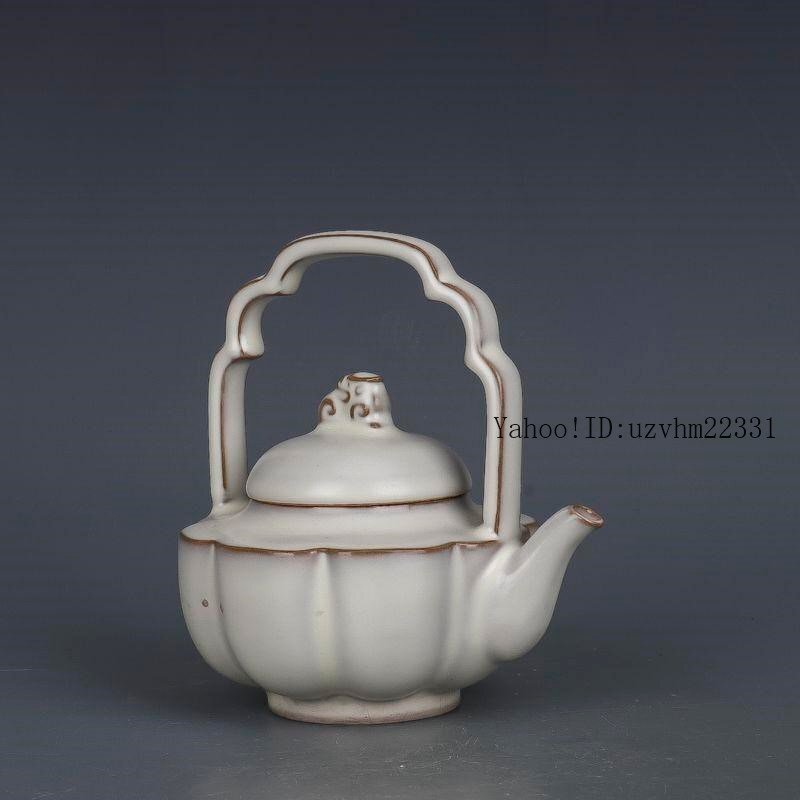 宋汝窯月牙白釉提梁壺   急須  工芸品 美術品 置物 宋汝窯月牙白釉提梁壺 急須 工芸品 美術品 置物 宋汝