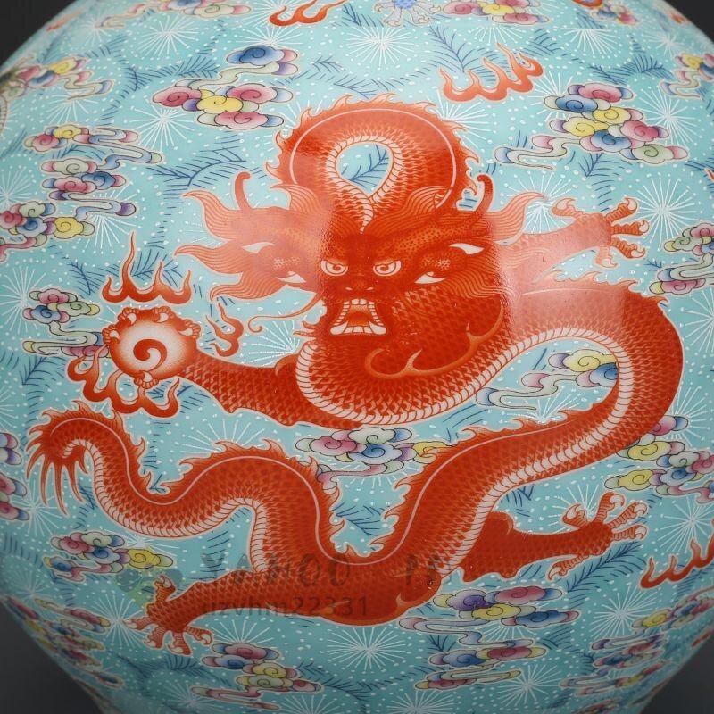 琺瑯彩竜紋帯夜光賞瓶 景徳鎮 陶磁器 現代工芸品 美術品 装飾品 置物 清雍正琺瑯彩竜紋帯夜光賞瓶 景徳鎮 陶磁器 装飾品