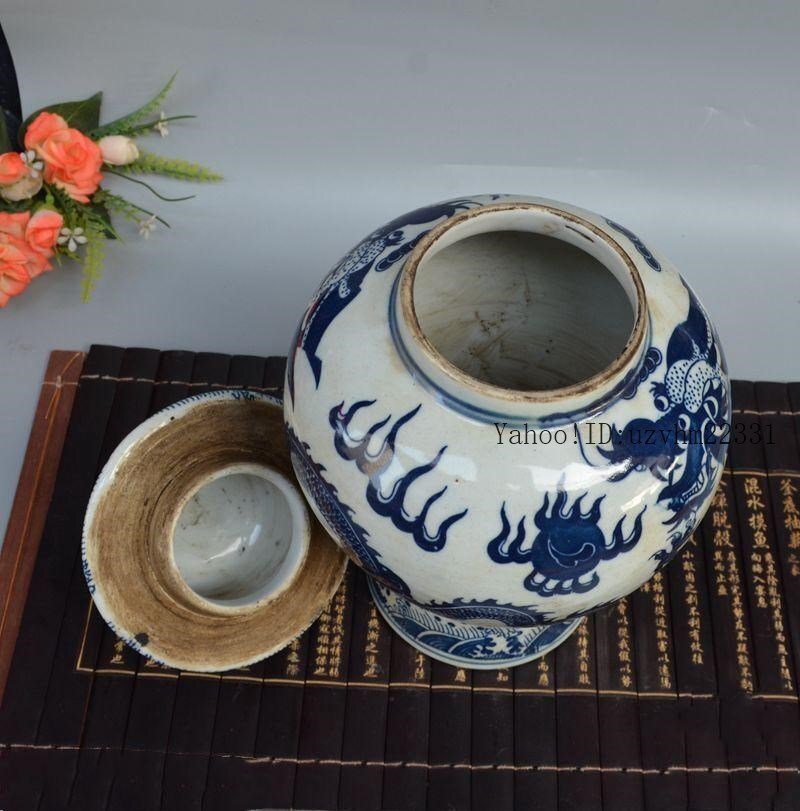 青花龍紋喜珠図将軍缶 風水 置物 景徳鎮 陶磁器 装飾品現代工芸品 美術品 置物 青花龍紋喜珠図将軍缶 風水 置物 景徳鎮 陶磁器 装飾品現代工芸