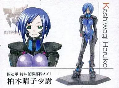 マブラヴ アージュ アルティメット キャラクターズ 02 柏木晴子 フィギュア Muv-Luv Ultimate Characters Kashiwagi Haruko_画像2