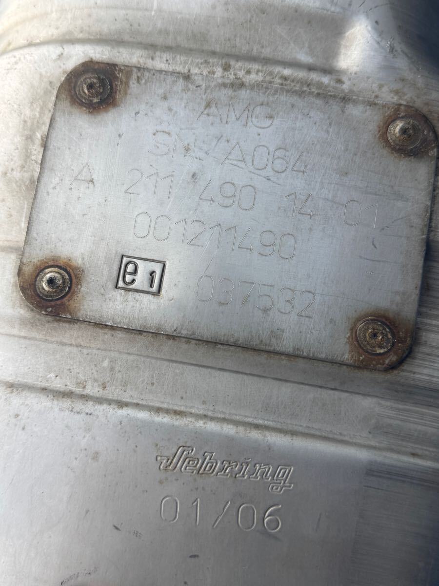 AMG 純正 セブリング マフラー セット A2114901401 W211 E55 AMG