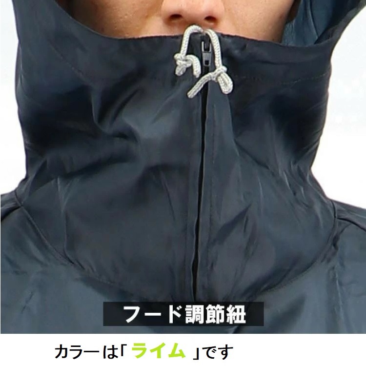 PP-11／展示品 格安！ポリエステルヤッケ 蛍光グリーン ライム Lサイズ ポリエステルパーカー 撥水加工 作業服 ヤッケ ポケッタブル_画像6