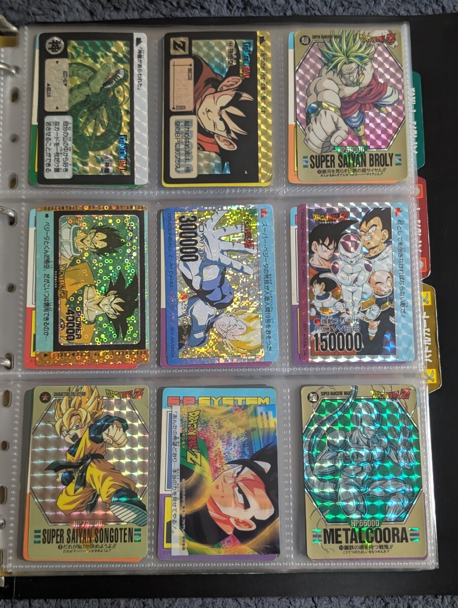 アマダ 本弾 ドラゴンボールZ キラ デジタル ドラゴンボールカードダス 本弾 アマダ スーパーバトル