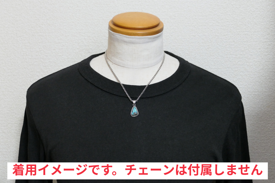 美品　ナバホ　ランニングベアスタジオ　ターコイズ　ネックレス　トップ　R.B