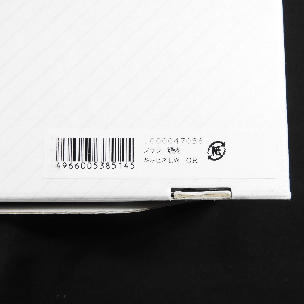 Les ptales консервированный аранжировка цветов фоторамка фото интерьер украшение фоторамка 