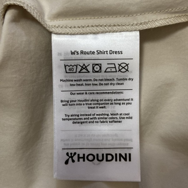 フーディニ HOUDINI サイズXS - ベージュ レディース 七分袖