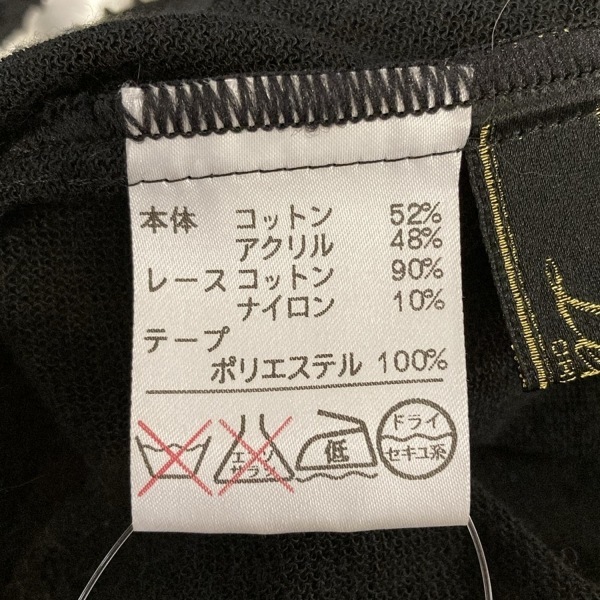 レリアン Leilian カーディガン サイズ11 M - 黒×白 レディース 長袖 美品 トップス_画像5