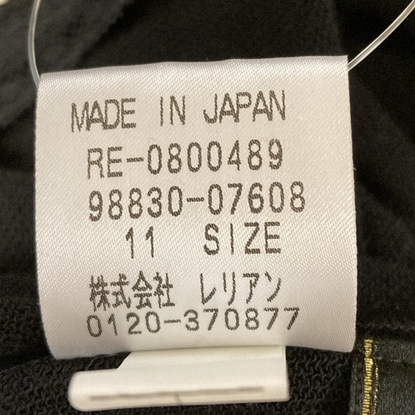 レリアン Leilian カーディガン サイズ11 M - 黒×白 レディース 長袖 美品 トップス_画像6