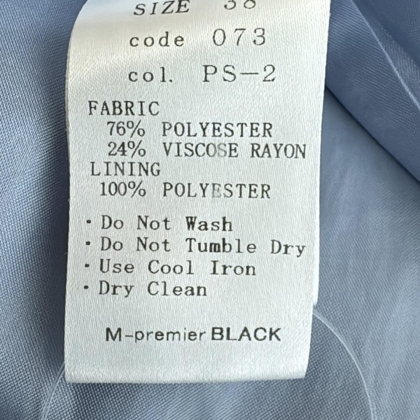 エムプルミエブラック M-premierBLACK サイズ38 M - ライトブルー レディース クルーネック/ノースリーブ/ロング 美品 ワンピース_画像4