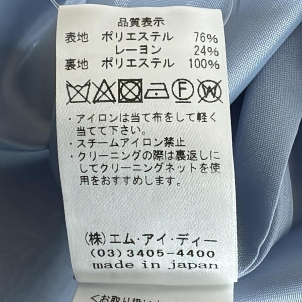 エムプルミエブラック M-premierBLACK サイズ38 M - ライトブルー レディース クルーネック/ノースリーブ/ロング 美品 ワンピース_画像5