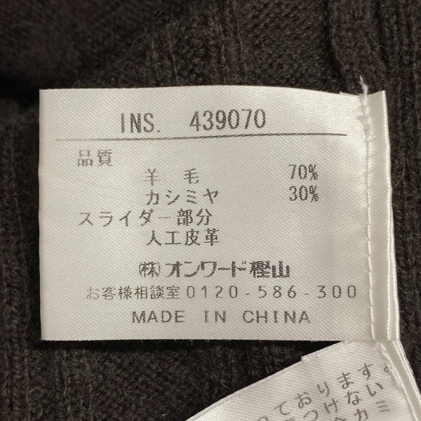 item_image_4