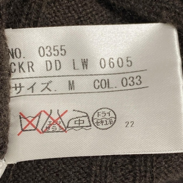 item_image_5