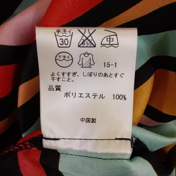 ソニアリキエル SONIARYKIEL 七分袖カットソー サイズ44 L - 黒×ライトグリーン×マルチ レディース クルーネック/ボーダー 美品 トップス_画像4