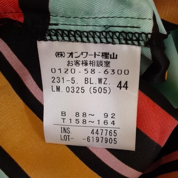 ソニアリキエル SONIARYKIEL 七分袖カットソー サイズ44 L - 黒×ライトグリーン×マルチ レディース クルーネック/ボーダー 美品 トップス_画像5