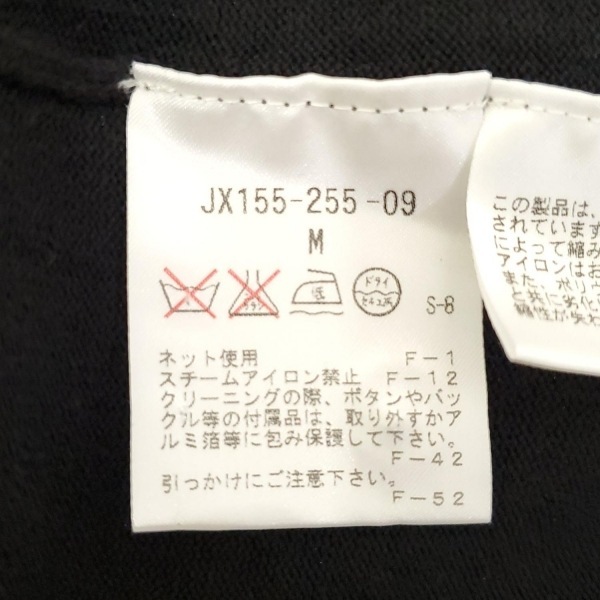  paul (pole) Stuart PaulStuart кардиган размер M - чёрный женский длинный рукав / гонки прекрасный товар tops 