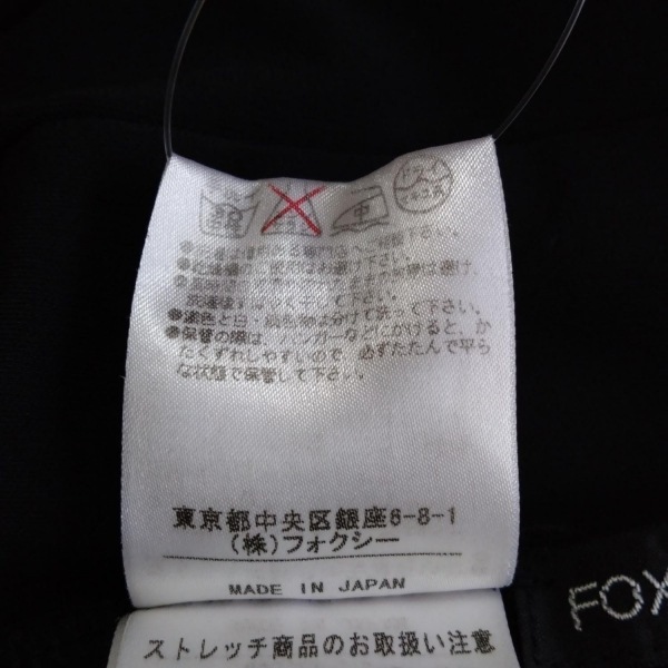 フォクシーニューヨーク FOXEY NEW YORK 長袖カットソー サイズ38 M 23366 - 黒 レディース トップス_画像5