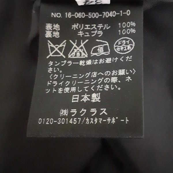 item_image_4