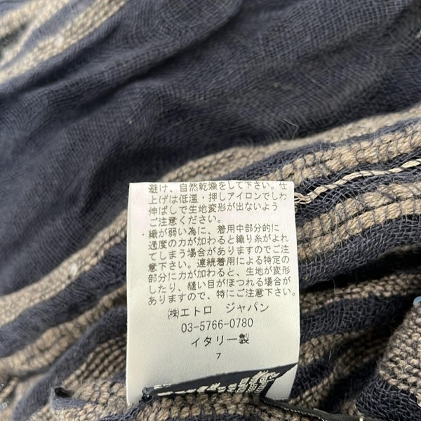 エトロ ETRO ストール(ショール) - リネン、カシミヤ、シルク ネイビー×ダークグレー×ベージュ 美品 マフラー_画像5