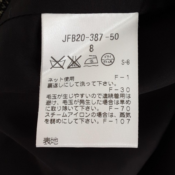  paul (pole) Stuart PaulStuart длинная юбка размер 8 M - чёрный × светло-серый женский прекрасный товар низ 