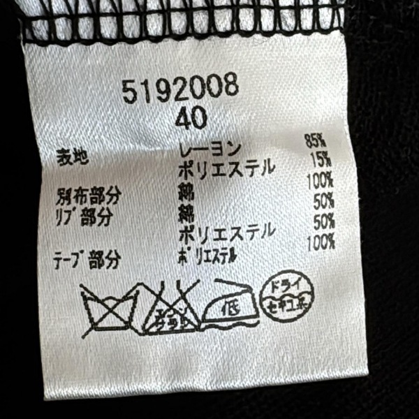 バレンザ VALENZA 長袖ポロシャツ サイズ40 M - 黒×白×クリア レディース ラインストーン/刺繍 トップス_画像4