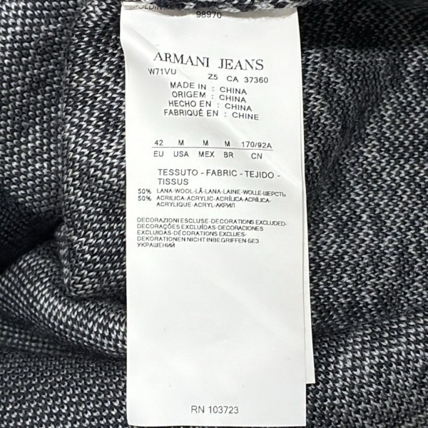 アルマーニジーンズ ARMANIJEANS 長袖セーター/ニット サイズ42 M - ダークネイビー×ライトグレー レディース ジップアップ トップス_画像4