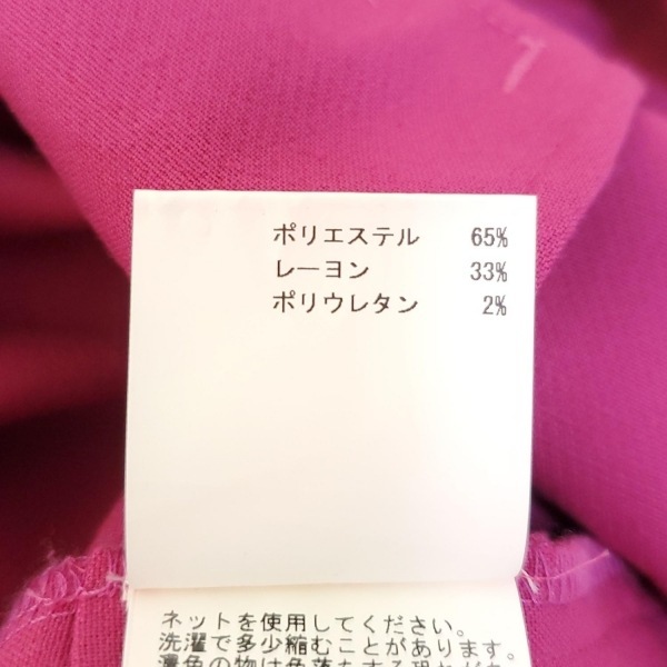 アナイ ANAYI パンツ サイズ36 S - ピンク レディース フルレングス 美品 ボトムス_画像4